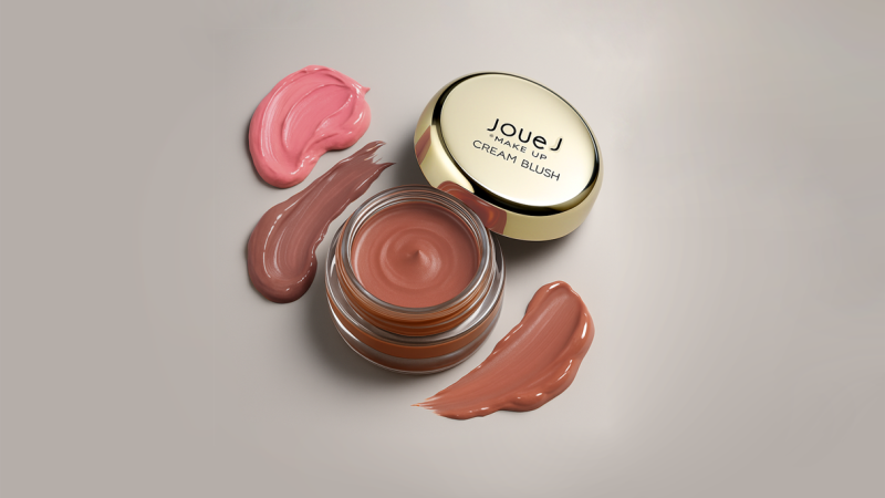 جوير حمرة خدود كريمية